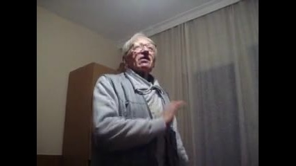 Един Образ.