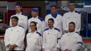 Предизвикателство между Червени и Сини в Hell's Kitchen | 24 мар. 2026 | част 1