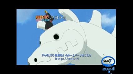 Naruto Shippuuden - 123 Pripreview - Високо Качество