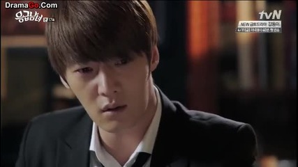 Emergency Couple ep 17 part 2