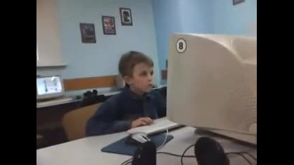 Какво ли гледа този
