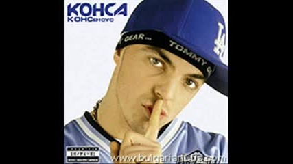 Konsa Feat. Dreben G - Ei Hora.flv