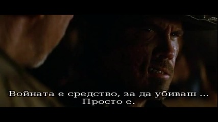 Jonah Hex 2010 Part 5