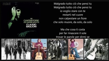 Claudio Baglioni ~ Se ... casomai ... 2011