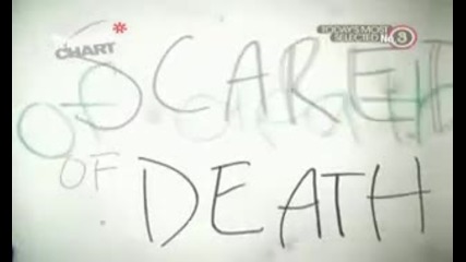 The Fray - How to Save a Life