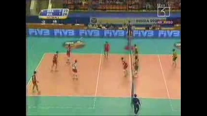 Matey Kaziyski (brasil - Bulgaria)
