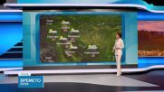 Прогноза за времето | Обедна емисия | 19 авг. 2026