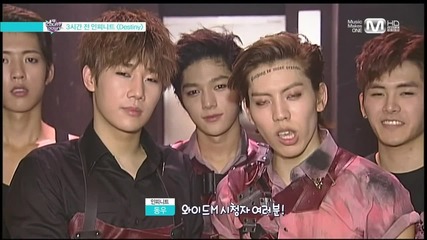 130725 Mnet Wide News - Infinite [1080p]