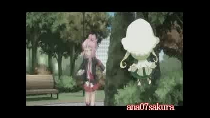 Shugo Chara - About You Now