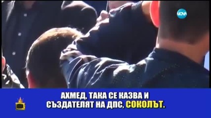 Господари на ефира (22.10.2015)