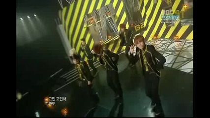 Beast - Mystery