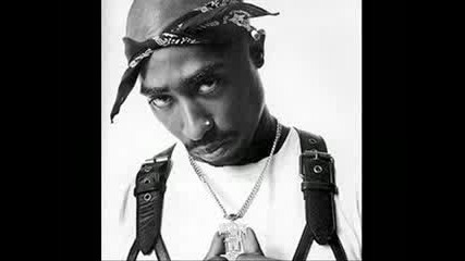 2pac - Late Night [ Better Dayz ]