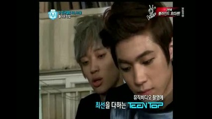 [hd] 130228 Mnet Wide - Teen Top cut