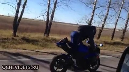 Мото шоу-пародия