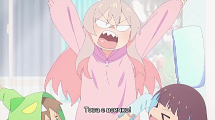 Oniichan Wa Oshimai! - 08 Bg Sub