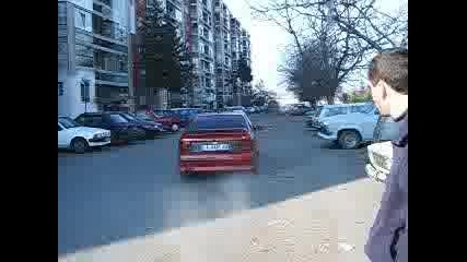 Start