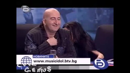 Броени Дни До Началото На Music Idol 3