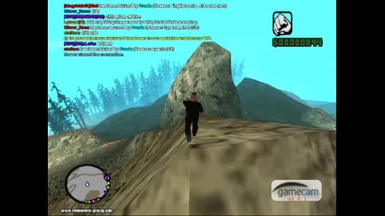 Виште как се ходи като полицай в Gta San Andreas 