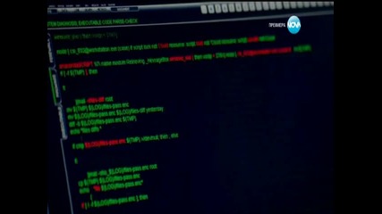 Csi - От местопрестъплението кибер атаки сезон 1 епизод 1 бг аудио