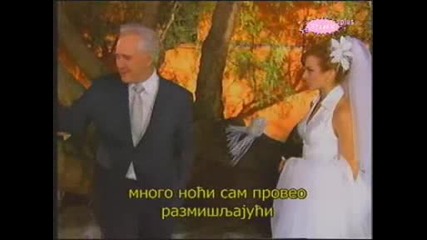 manana es para siempre епизод 17 - част 1