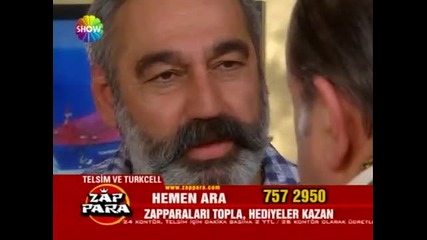 До последен дъх епизод 23 част 2
