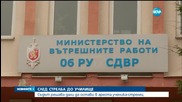 Съдът решава дали да остави в ареста ученика-стрелец