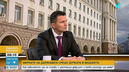 Милен Трифонов: „Прогресивна България“ ще проведе обещаните реформи и ще изчисти съдебната система от зависимости