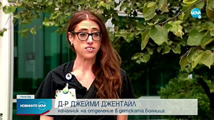 Супергерои: Пожарникари изненадаха деца във Вирджиния