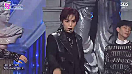 3 Nu`est W - Help Me 02.12.18,3