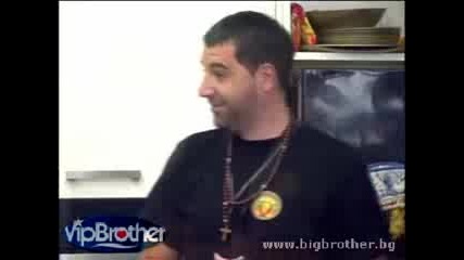 Vip Brother - Пипи дегустира