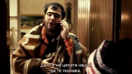 Реджеп Иведик 3 (2008) ( Високо Качество )