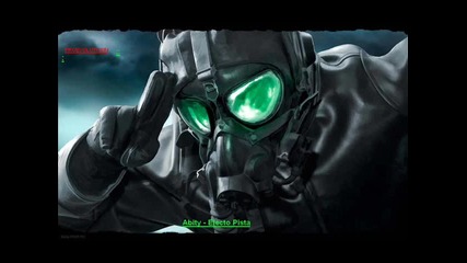 ™ Hot Track ==--™