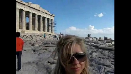 Андреа в Атина