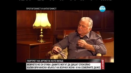 Калин Врачански отказа участие във филм заради сценария