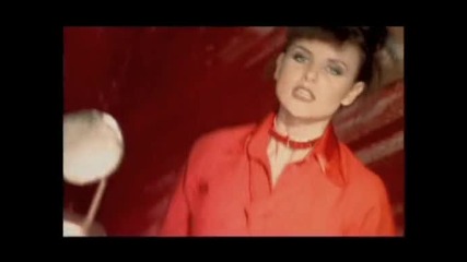Cappella - I Need Your Love