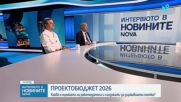 Каква е оценката на работодатели и синдикати за държавната сметка