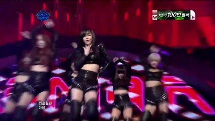 H D | Rania - Dr. Feel Good ( Mnet Countdown Debut Stage ) 