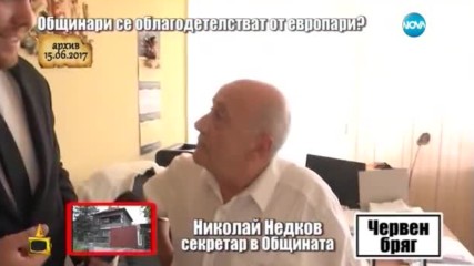 Господари на ефира (28.06.2017)