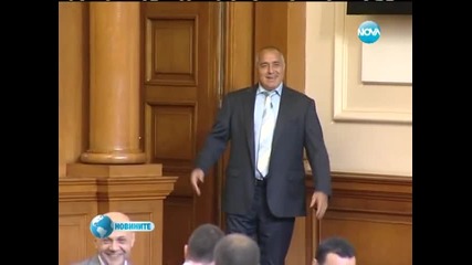 Костов си тръгна/дсб с лидер Радан Кънев/