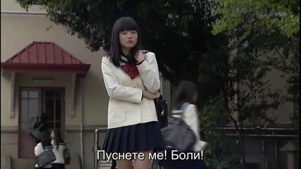 Бг субс! Kasuka na Kanojo / Моята невидима приятелка (2013) Епизод 7 Част 3/4
