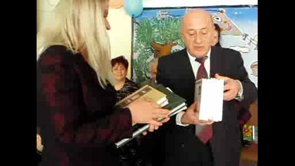 Подаръци за Цдг Мир - Червен бряг