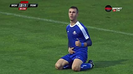 Монтана - Поморие 2:1 /репортаж/