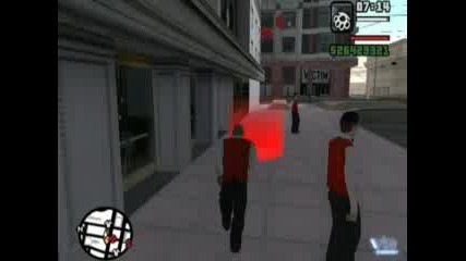 История на Gta San andreas