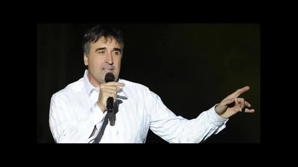 Веселин Маринов - Безкрайна любов