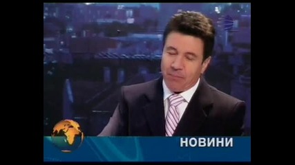 Rusi Rusev - Evropa 2007
