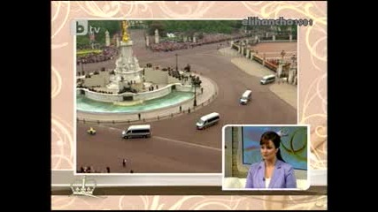 На Живо ! Сватбата на Уилям и Кейт Мидълтън част1