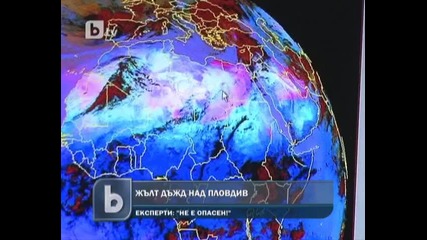 Очакват ни още валежи