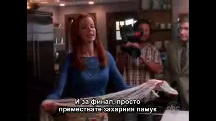 Отчаяни Съпруги Сезон 5 Еп.1 Бг. Суб. Част 2