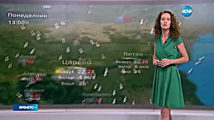 Прогноза за времето (27.06.2016 - обедна)