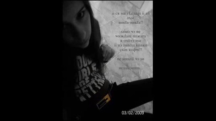 zаwiнагi туk - - [h]